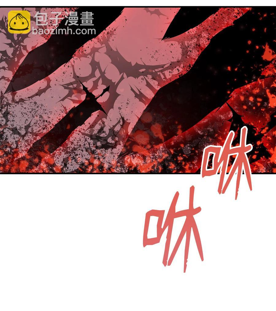 41 拿下首杀(1/3)-第41话