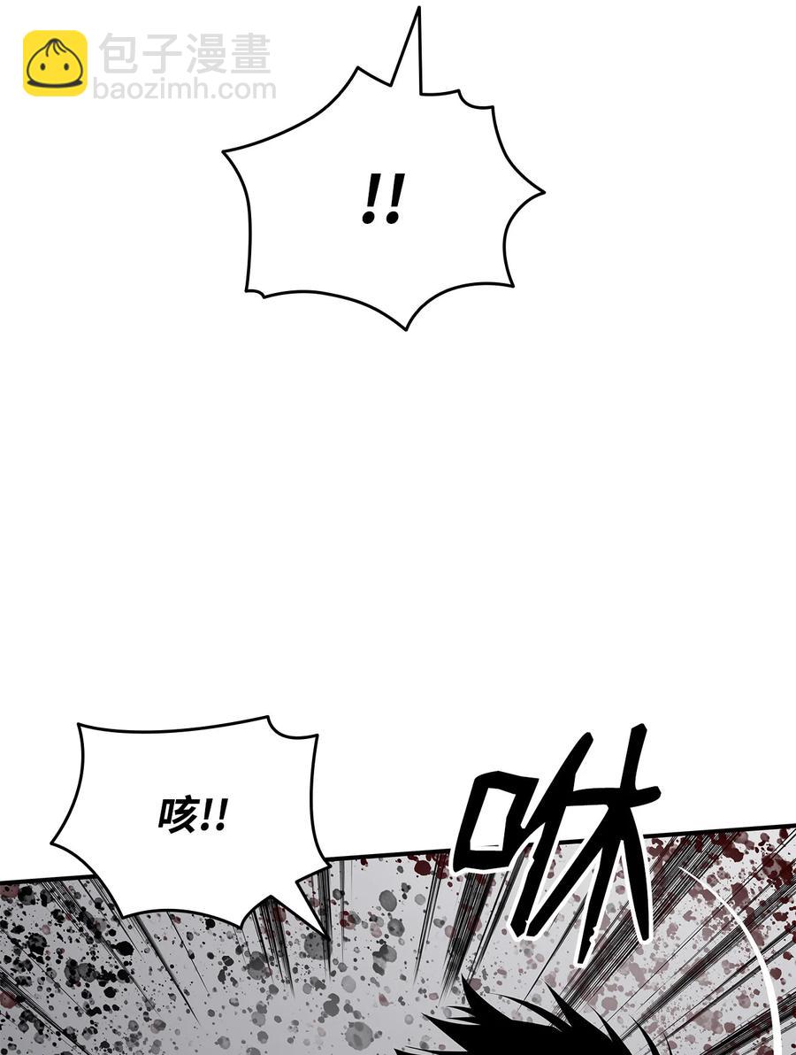 41 拿下首杀(1/3)-第41话