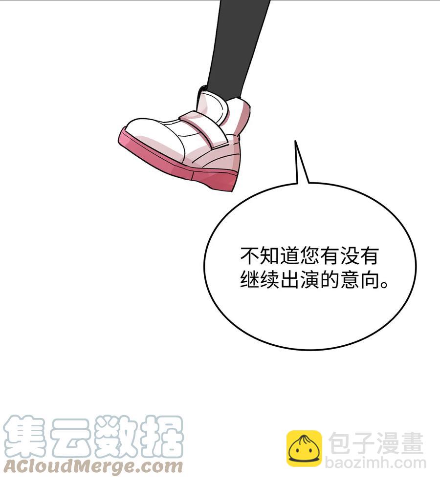 43 处女战(1/2)-第43话