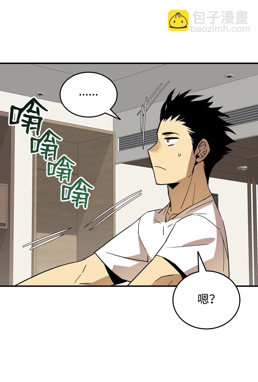 43 处女战(1/2)-第43话