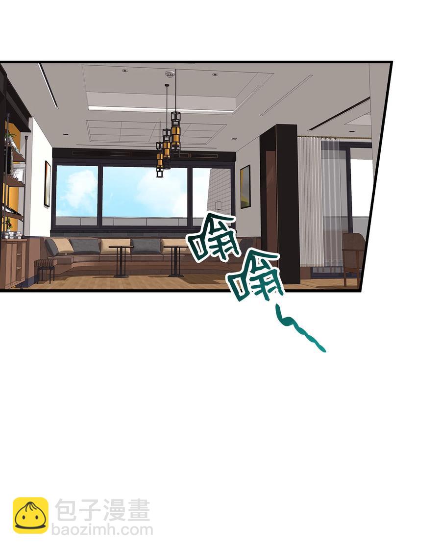 43 处女战(1/2)-第43话