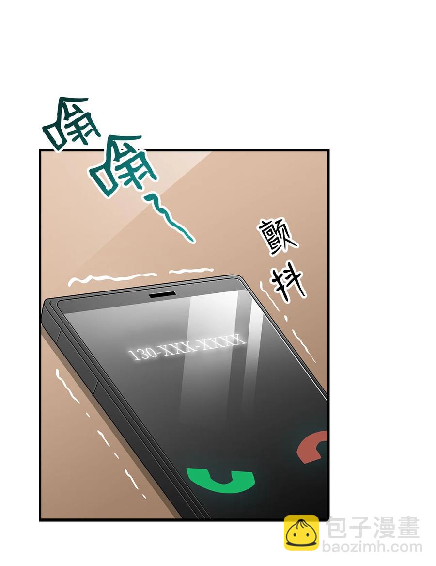 43 处女战(1/2)-第43话