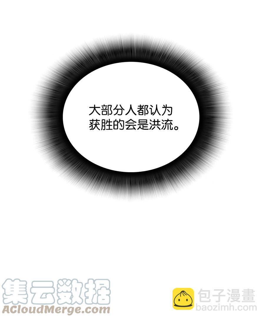 45 精彩的第一战(1/2)-第45话