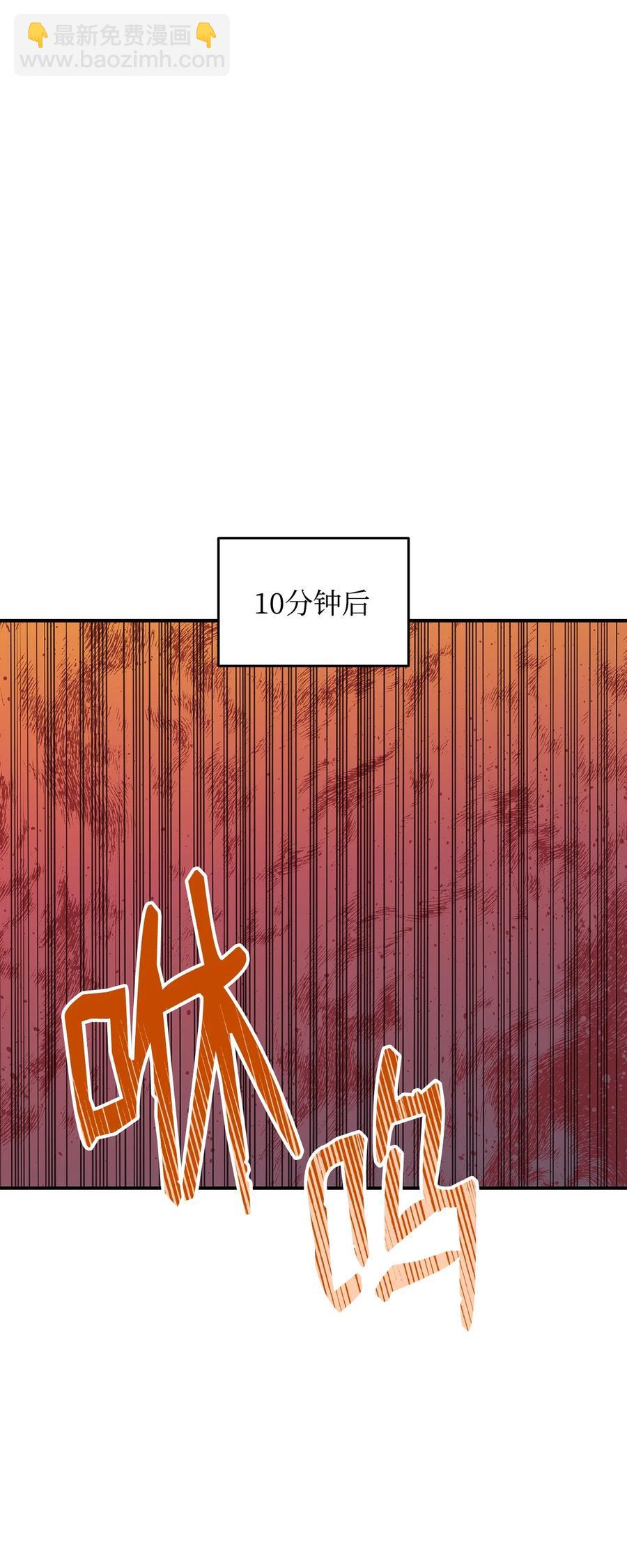45 精彩的第一战(1/2)-第45话