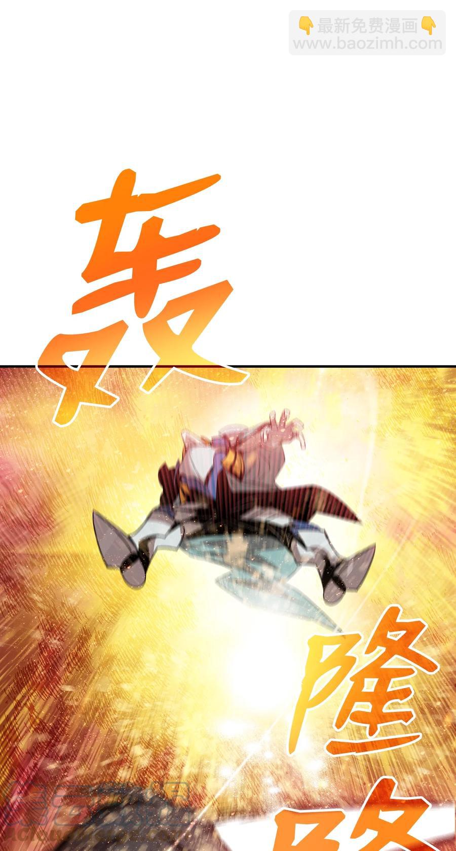 45 精彩的第一战(1/2)-第45话