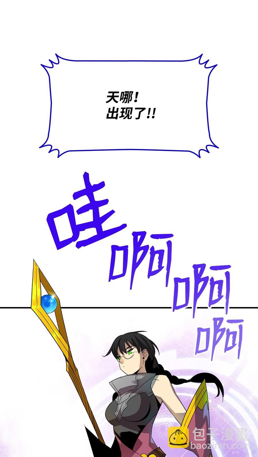 45 精彩的第一战(1/2)-第45话