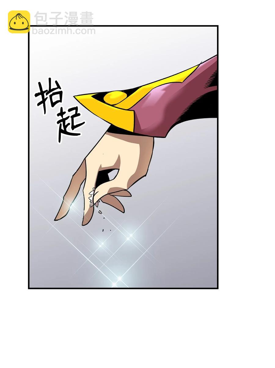 45 精彩的第一战(1/2)-第45话