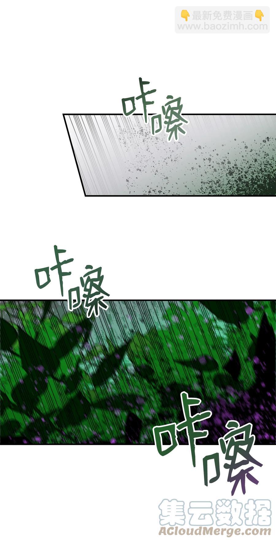 45 精彩的第一战(1/2)-第45话