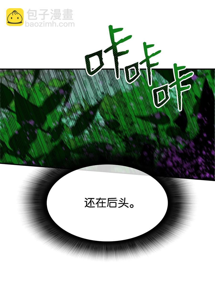 45 精彩的第一战(1/2)-第45话