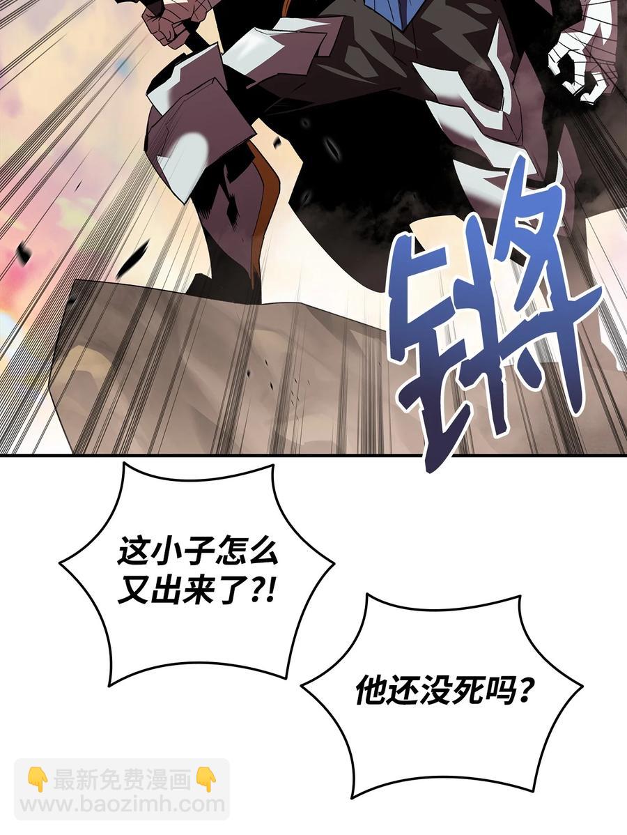 47 名声大噪(1/2)-第47话