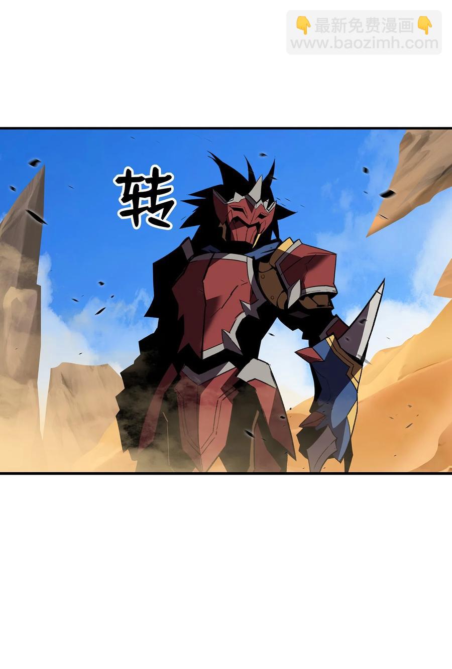 47 名声大噪(1/2)-第47话
