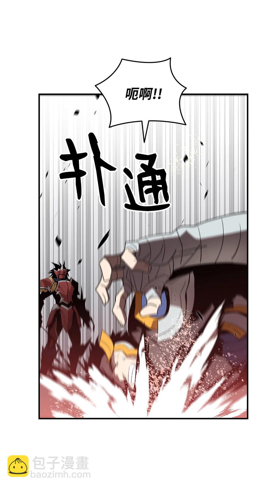 47 名声大噪(1/2)-第47话