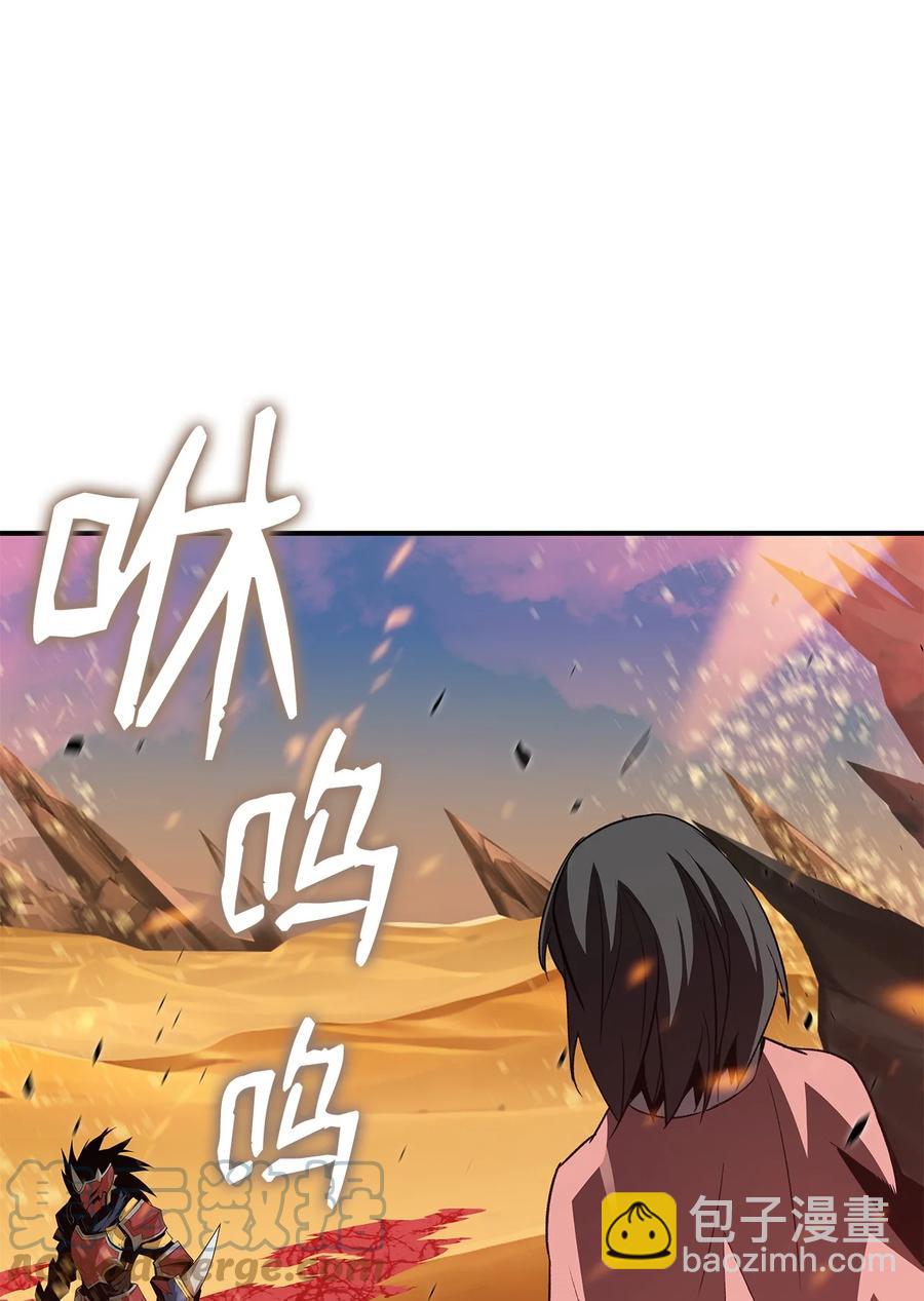 47 名声大噪(1/2)-第47话