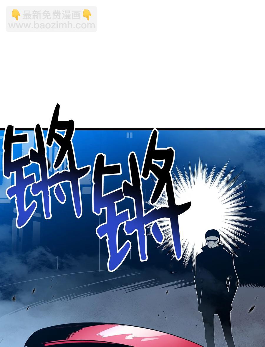 49 委托(1/2)-第49话