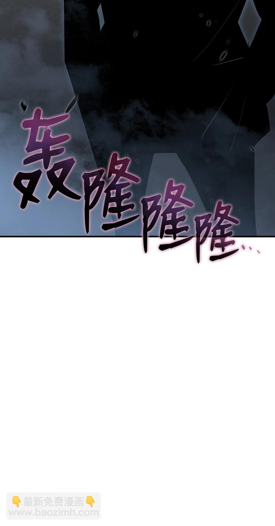 49 委托(1/2)-第49话