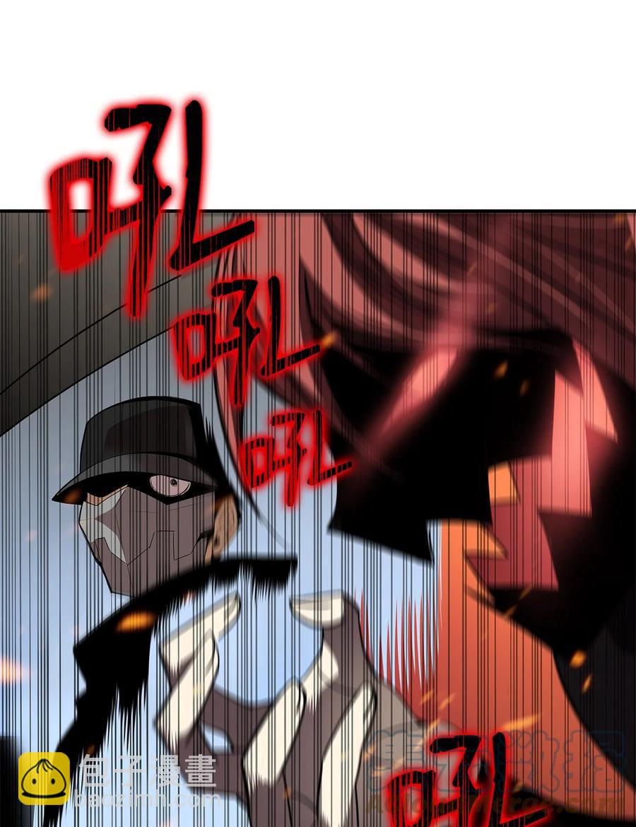 49 委托(1/2)-第49话