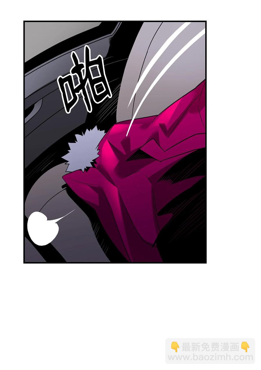 49 委托(1/2)-第49话