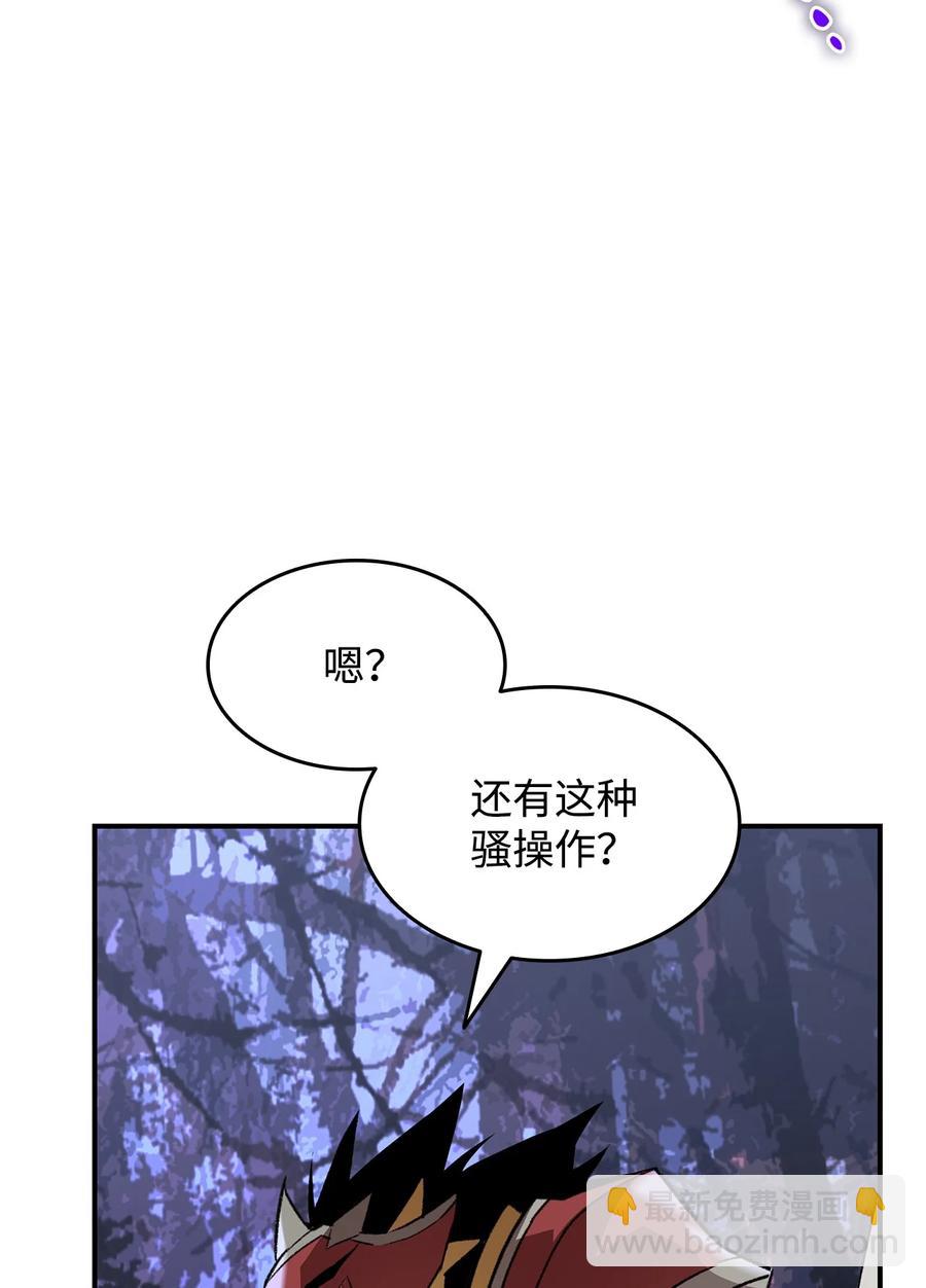 51 后会有期(1/2)-第51话