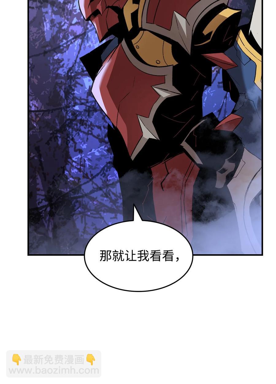 51 后会有期(1/2)-第51话