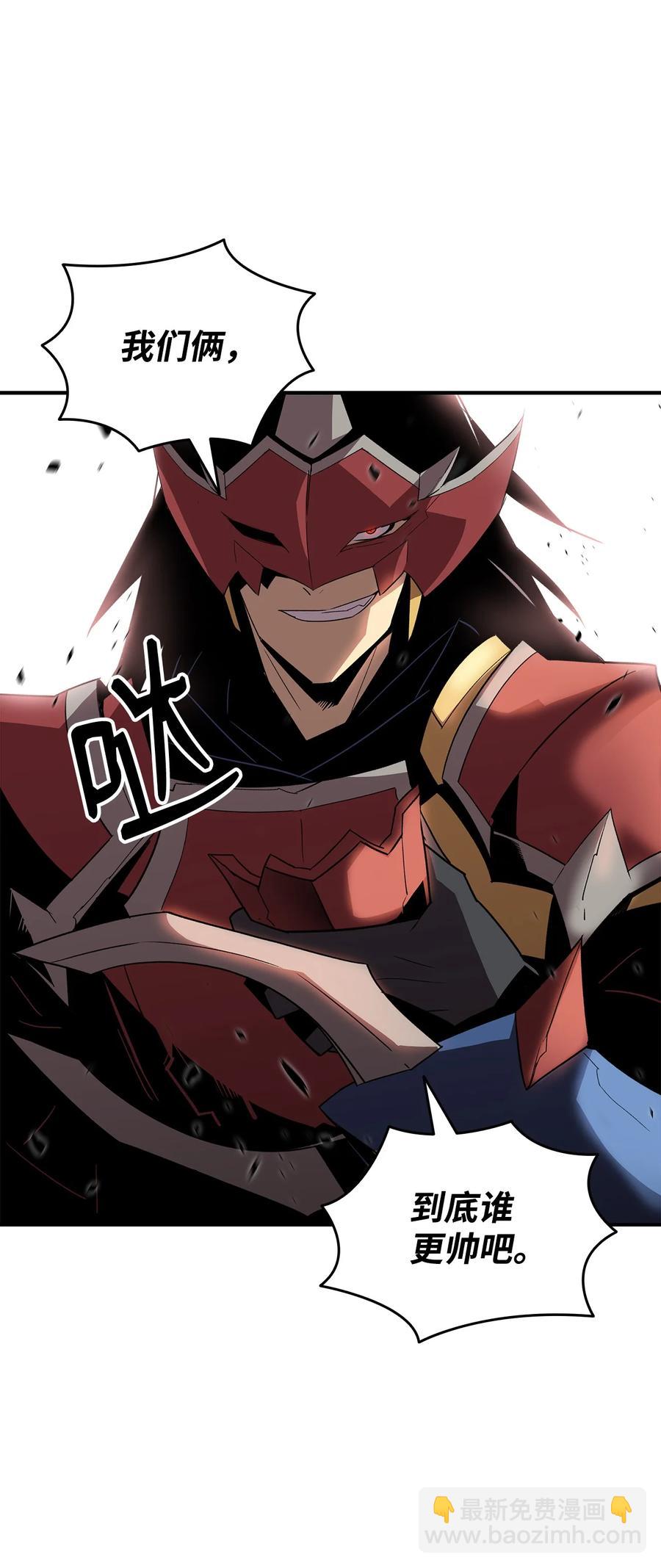51 后会有期(1/2)-第51话