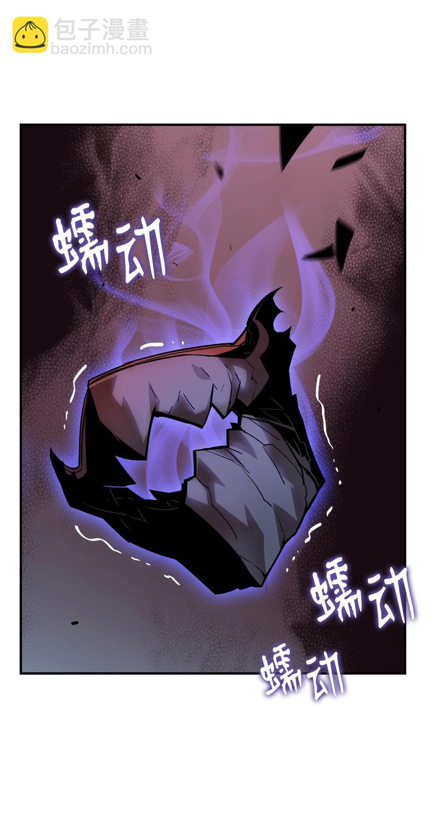 51 后会有期(1/2)-第51话