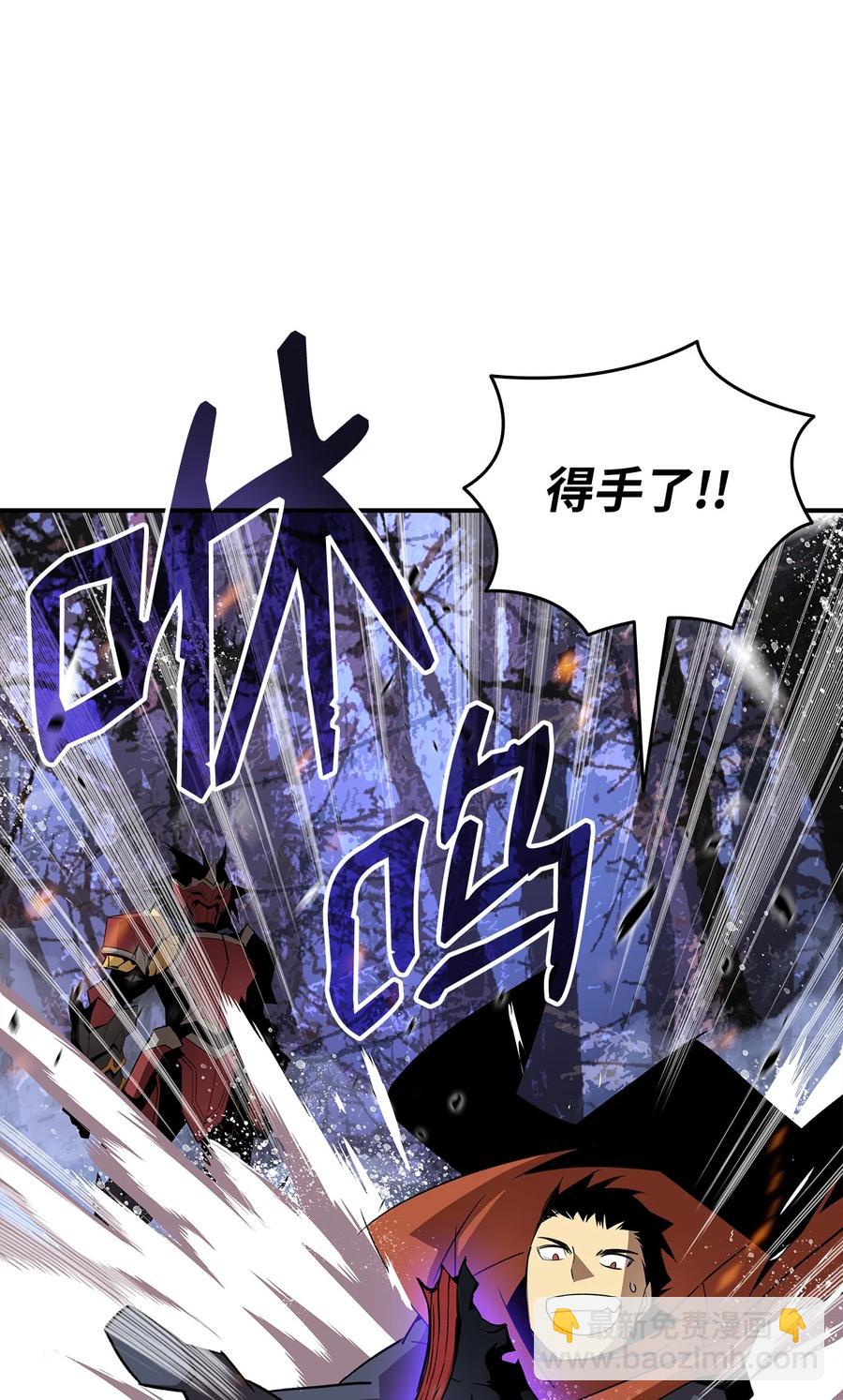 51 后会有期(1/2)-第51话