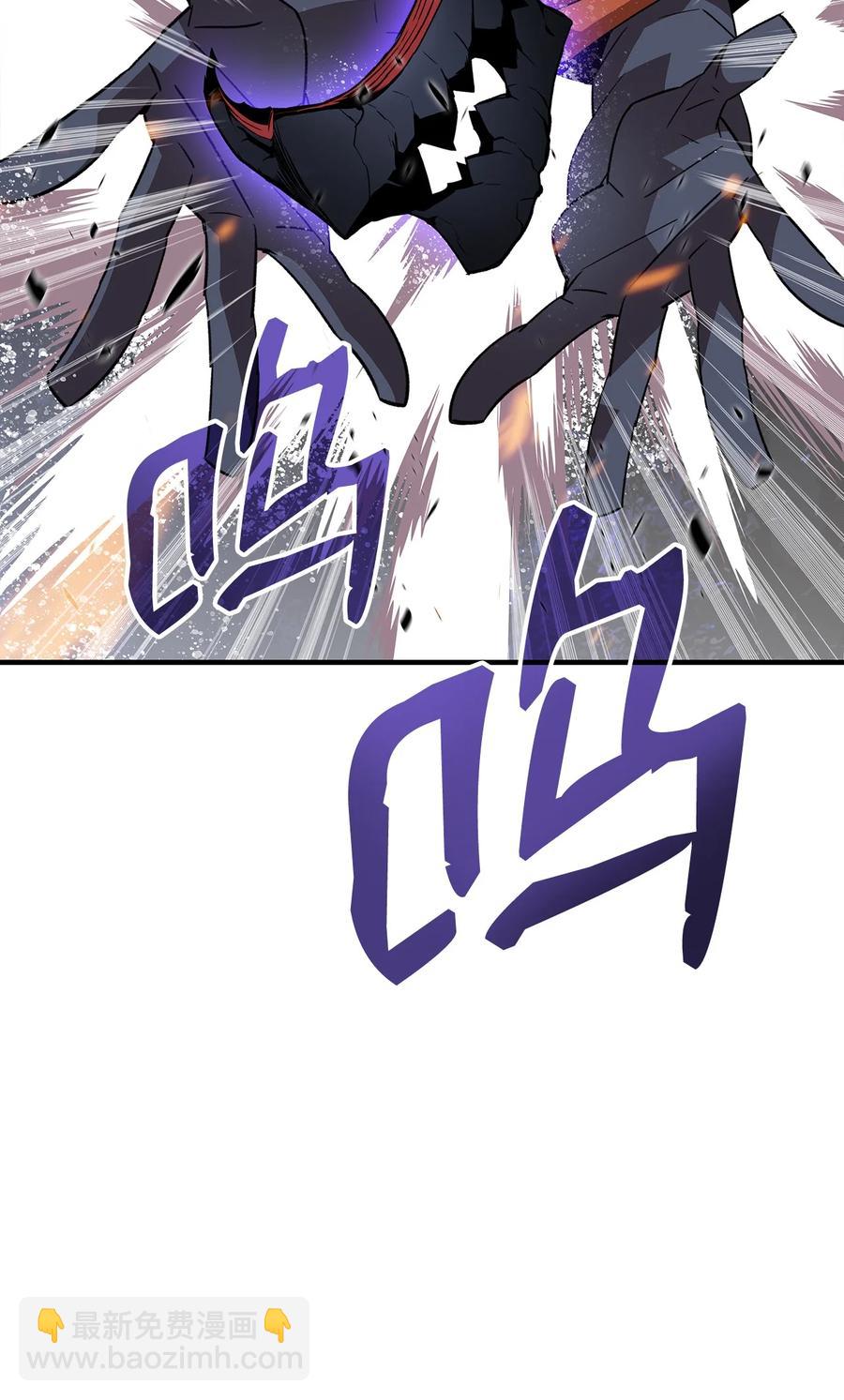 51 后会有期(1/2)-第51话