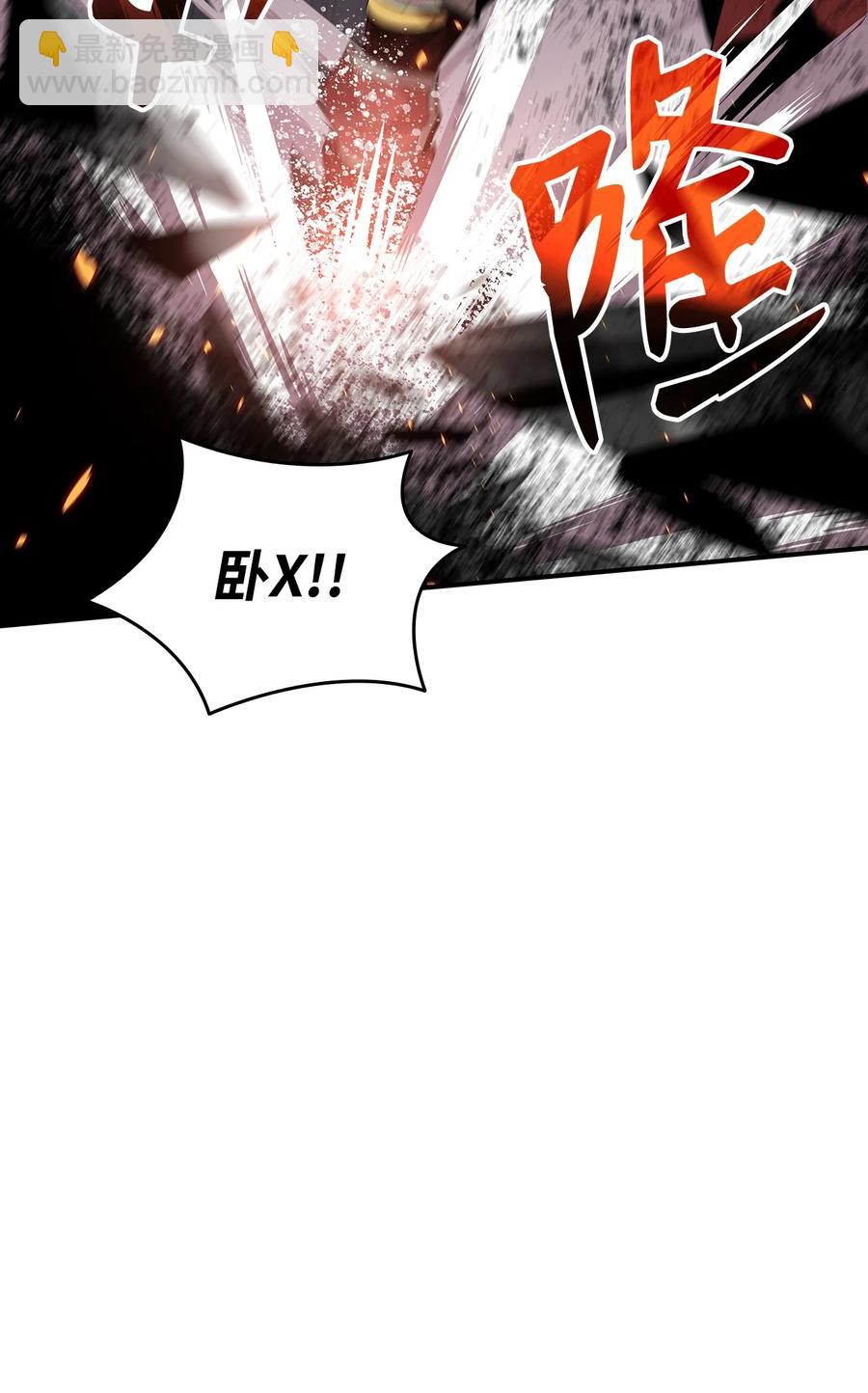 51 后会有期(1/2)-第51话