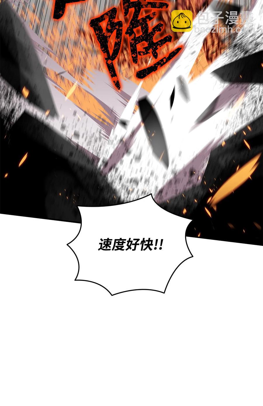 51 后会有期(1/2)-第51话