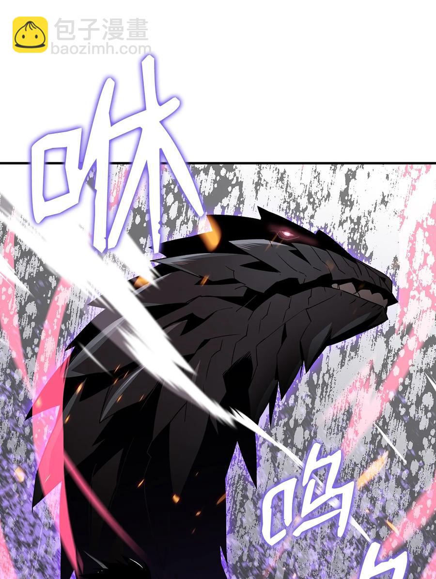 51 后会有期(1/2)-第51话