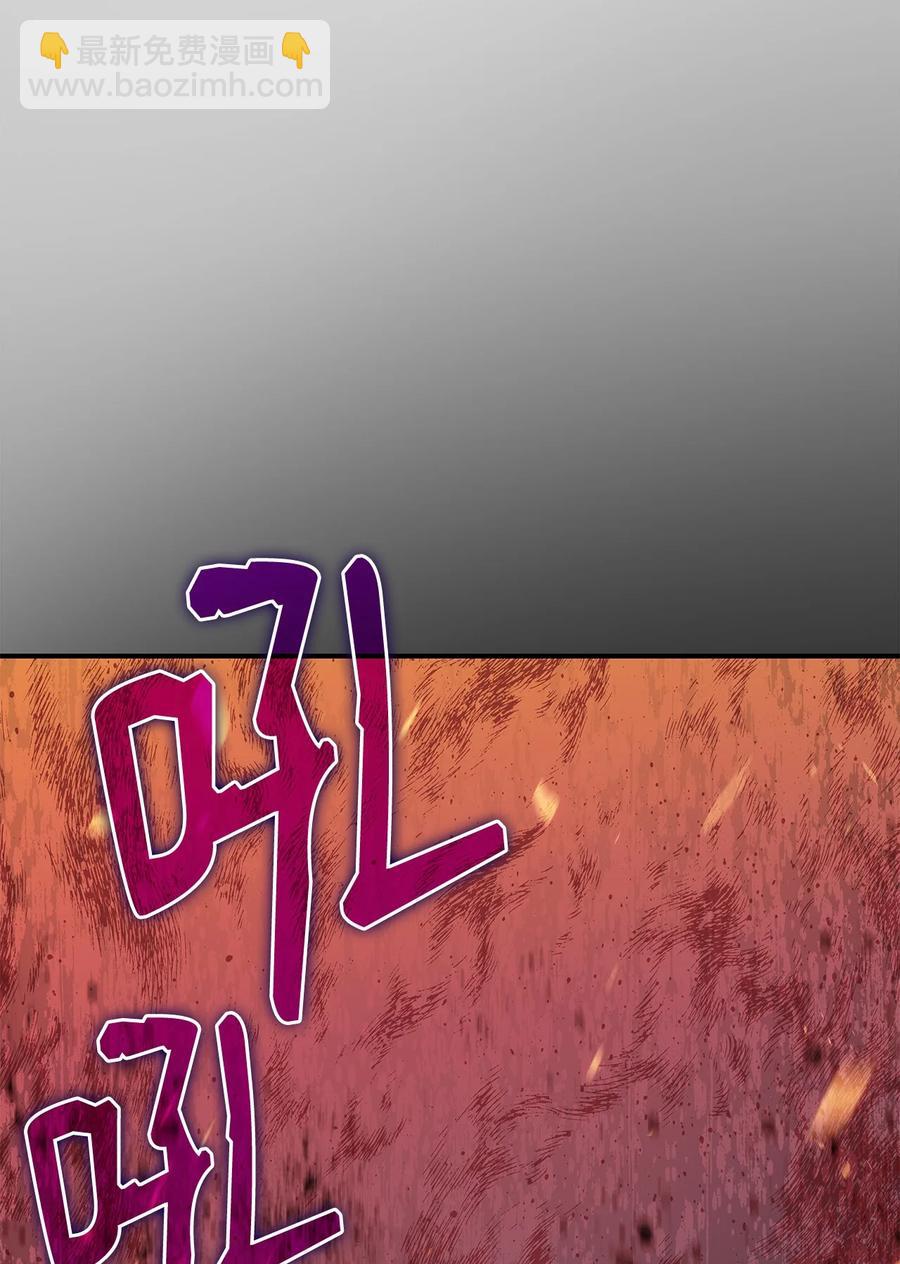 51 后会有期(1/2)-第51话