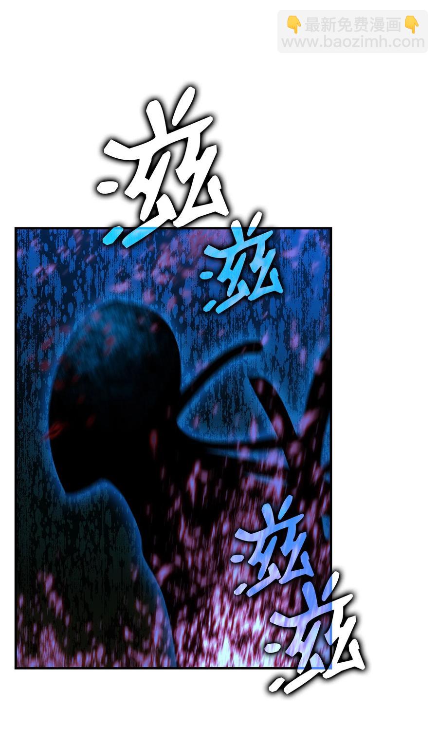 51 后会有期(1/2)-第51话