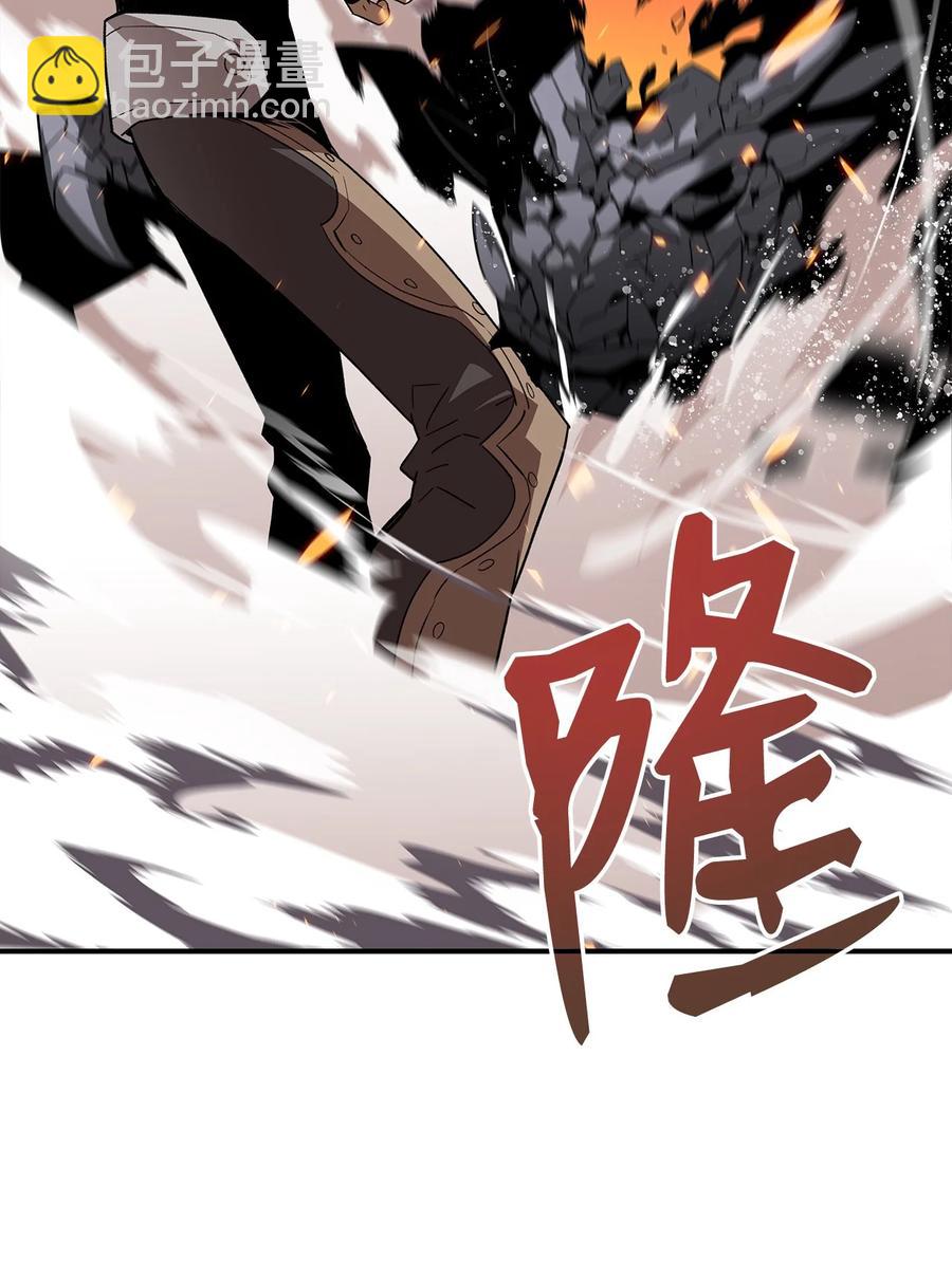 53 遇见老同学(1/3)-第53话