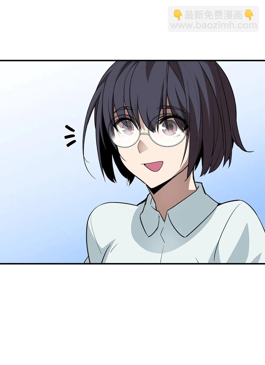 55 魔教(1/2)-第55话