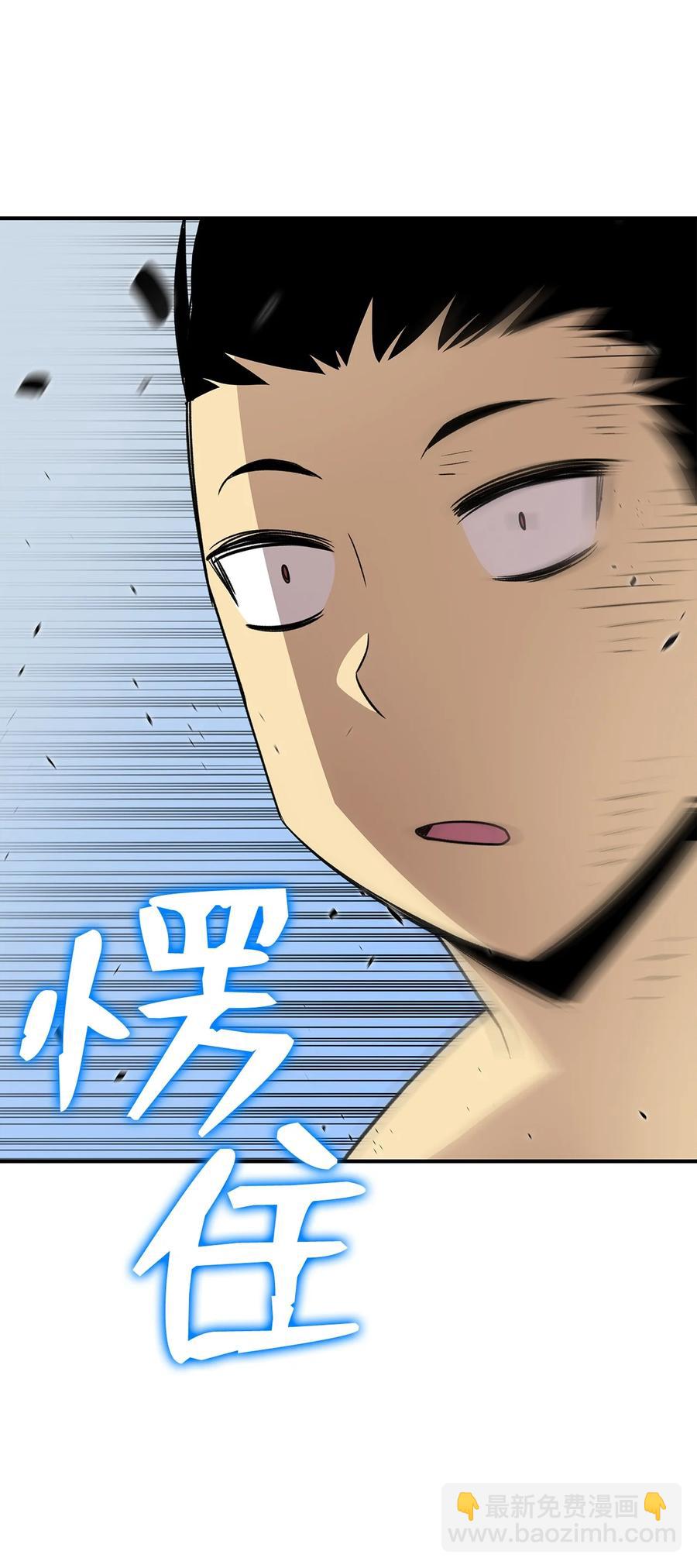 55 魔教(1/2)-第55话