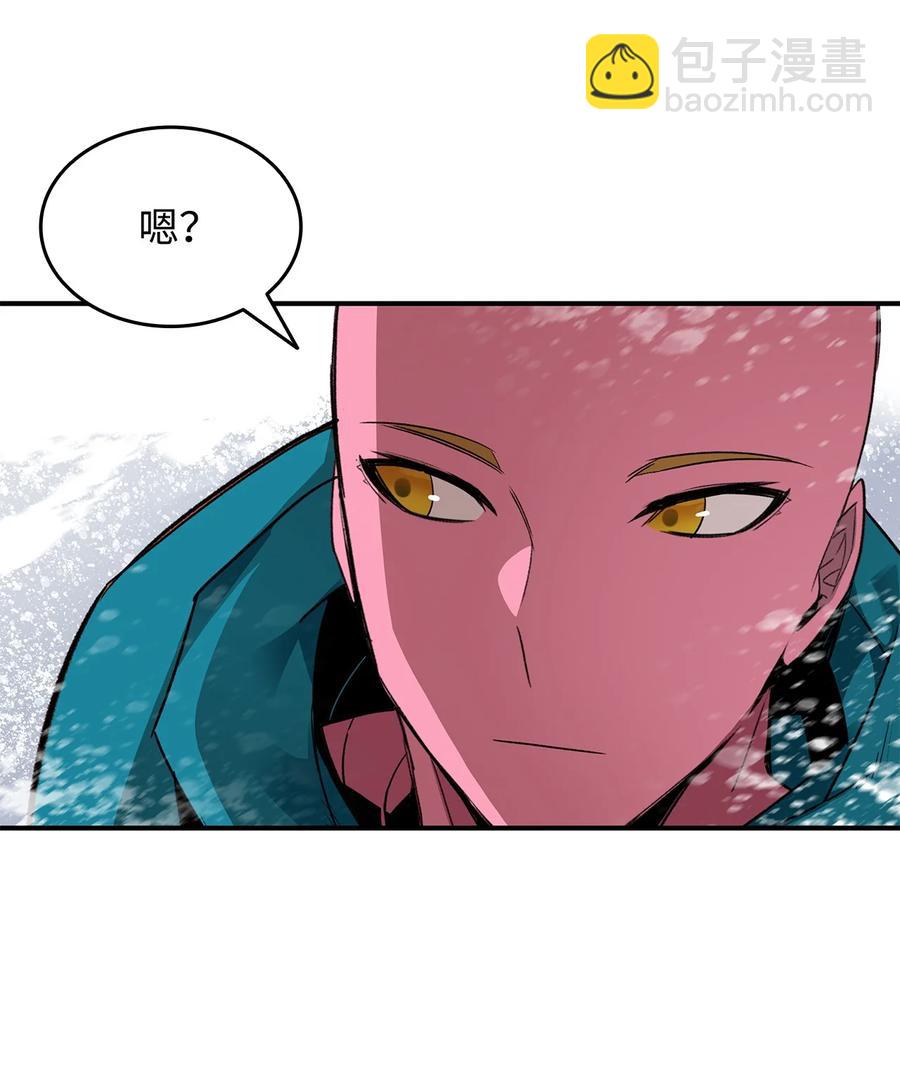 57 极地凶铃(1/3)-第57话