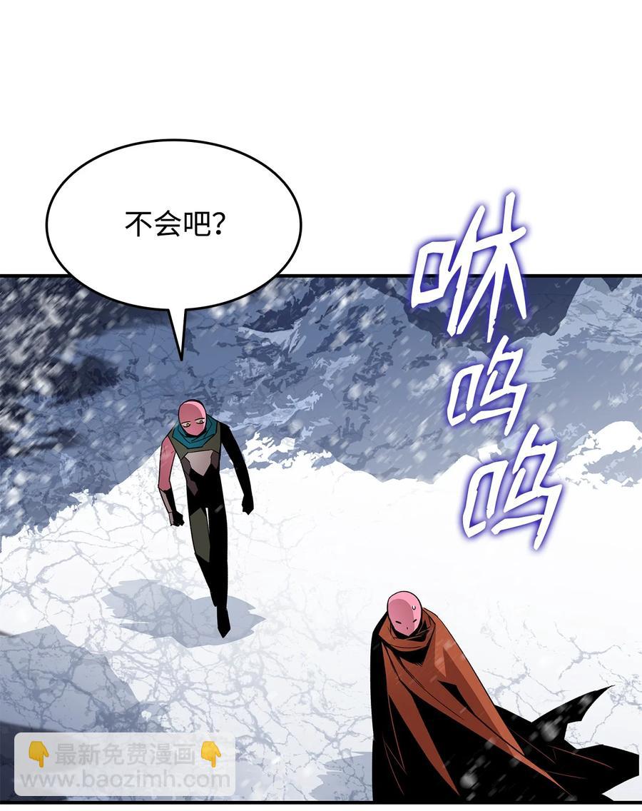 57 极地凶铃(1/3)-第57话