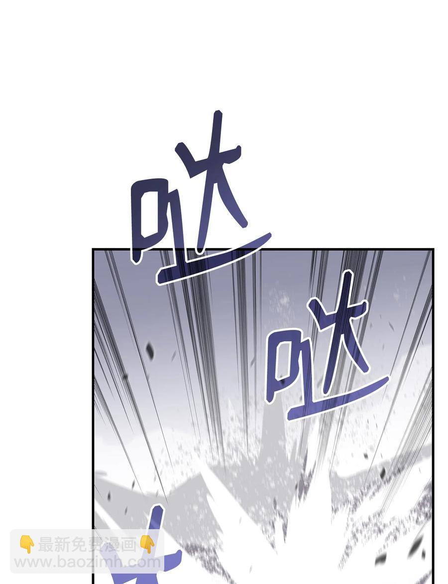 57 极地凶铃(1/3)-第57话