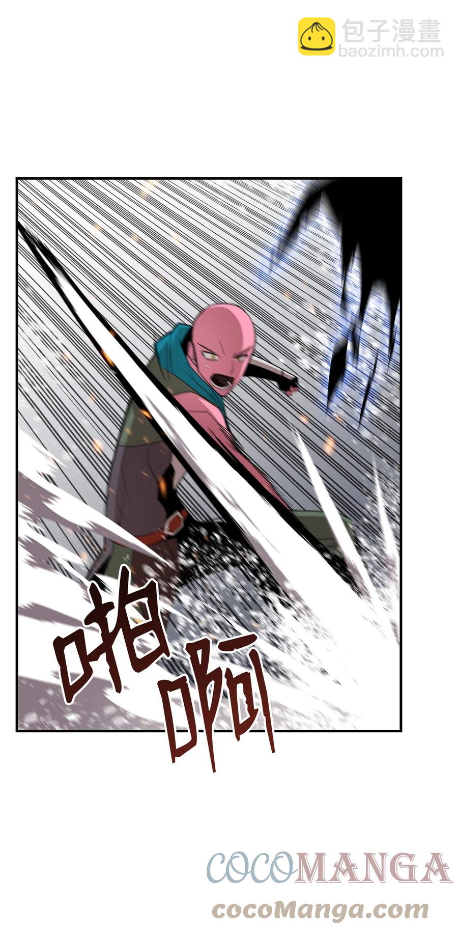 57 极地凶铃(1/3)-第57话