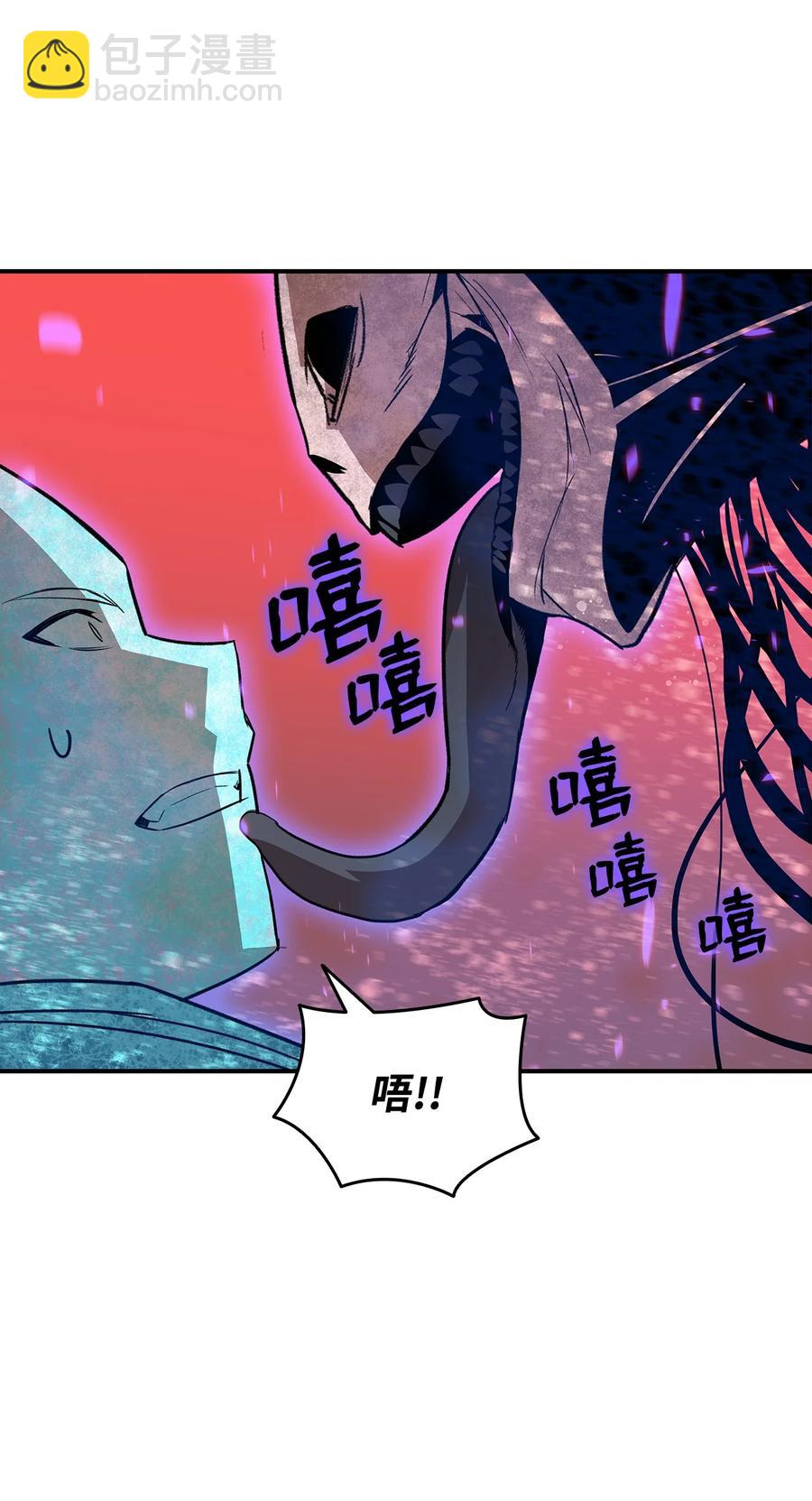 57 极地凶铃(1/3)-第57话