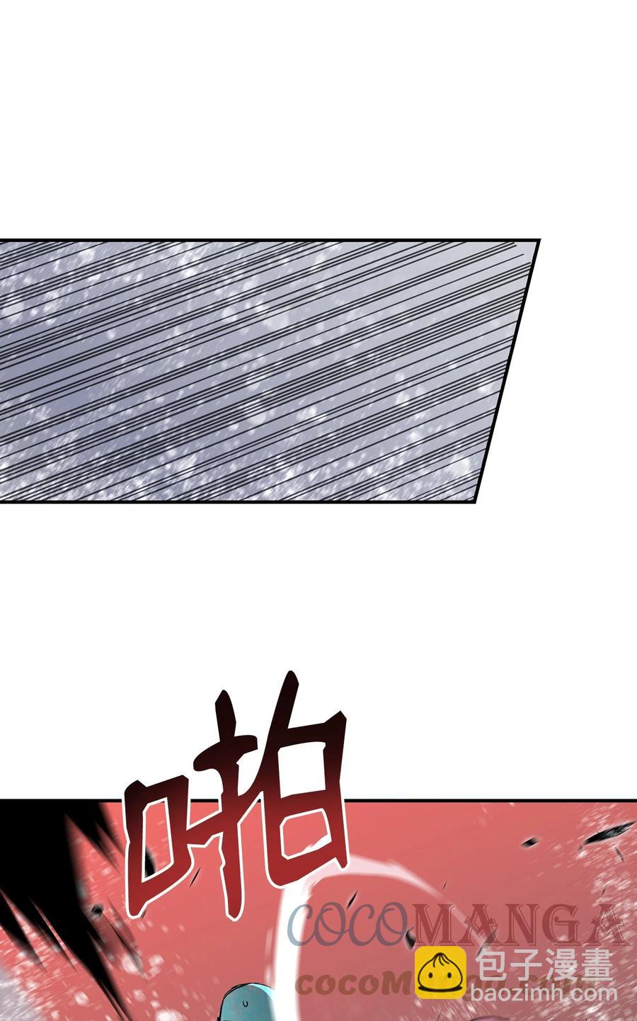 57 极地凶铃(1/3)-第57话