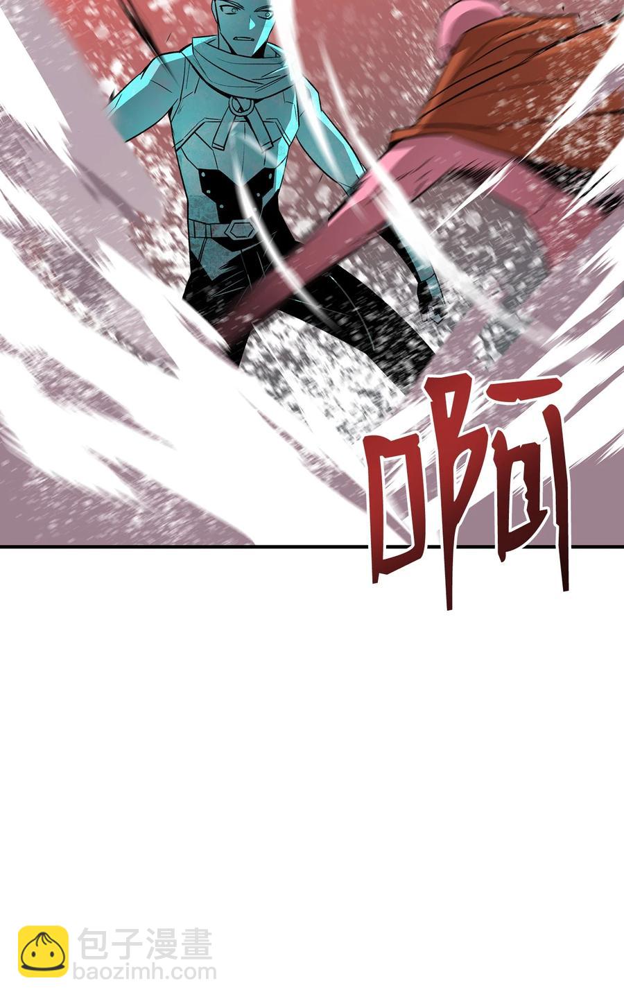 57 极地凶铃(1/3)-第57话