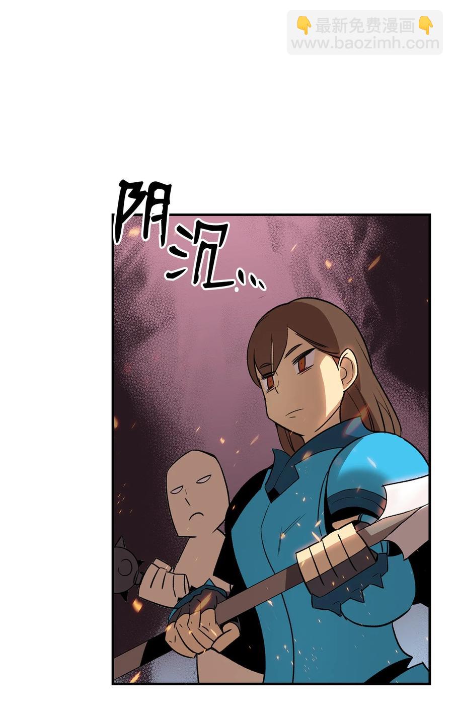 59 真正的开始(1/3)-第59话