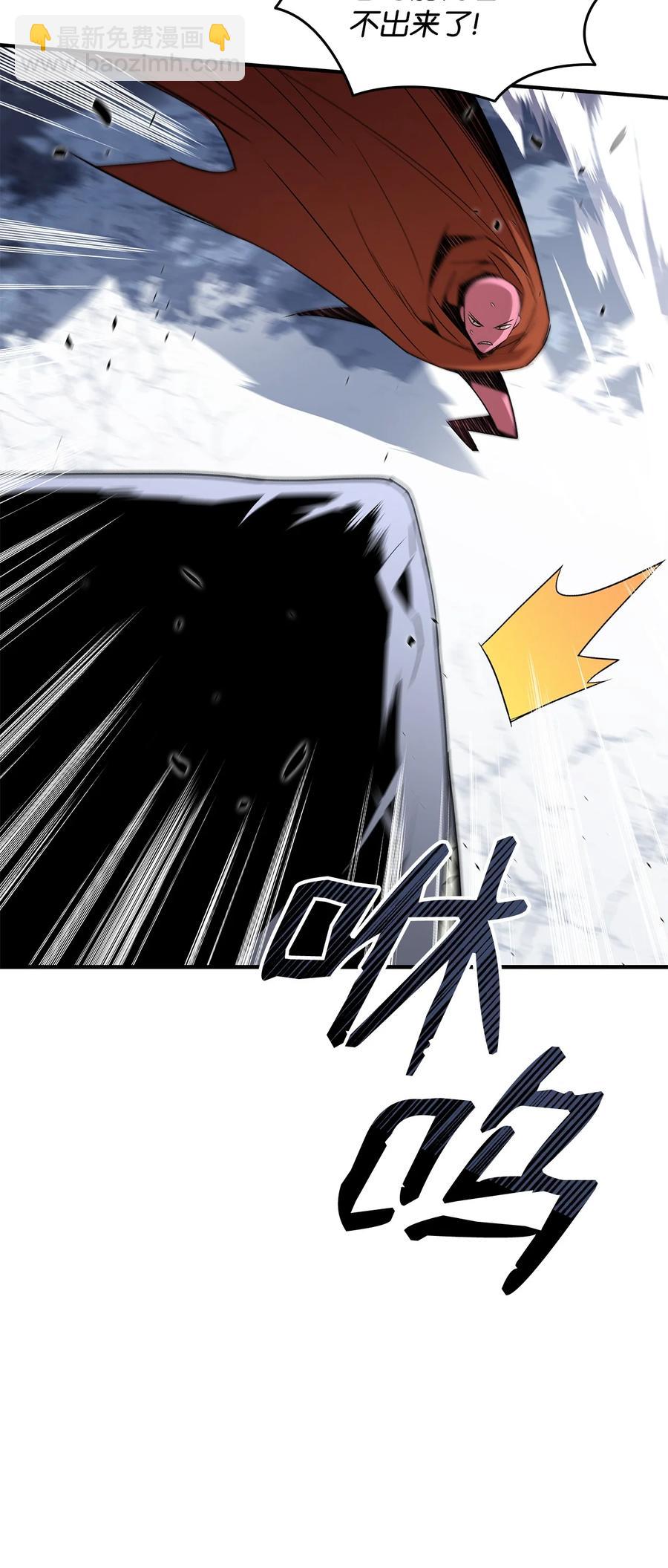 59 真正的开始(1/3)-第59话