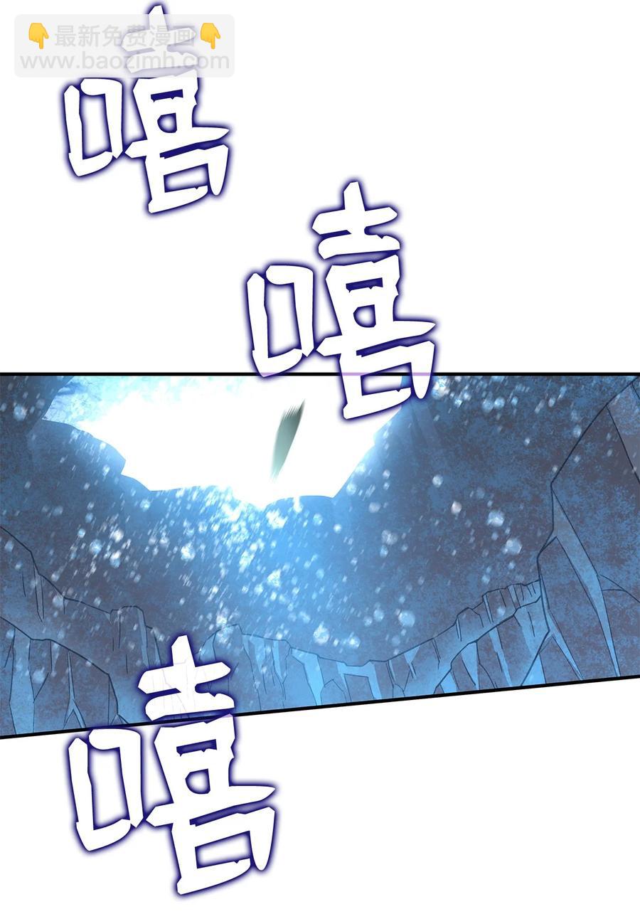 59 真正的开始(1/3)-第59话