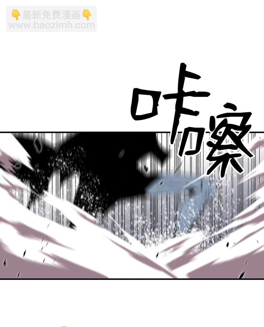 59 真正的开始(1/3)-第59话