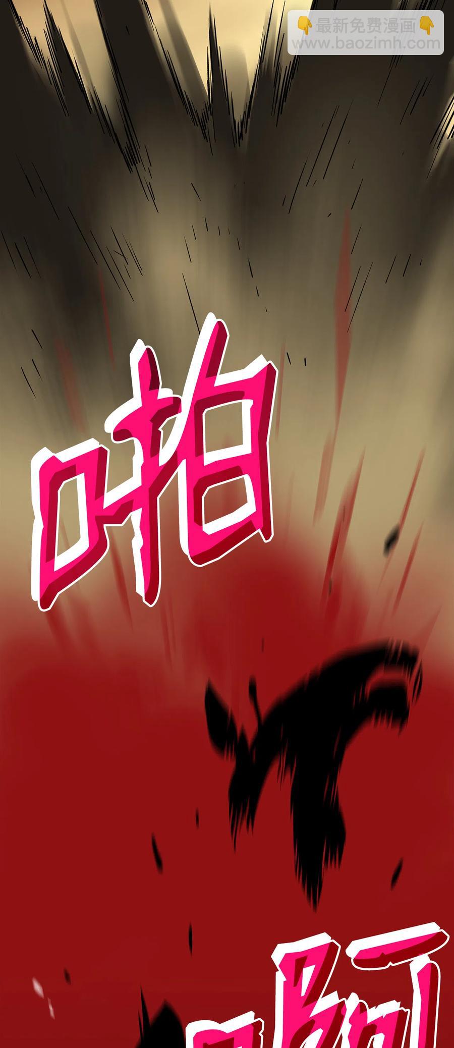7 渣男渣女(1/3)-第7话