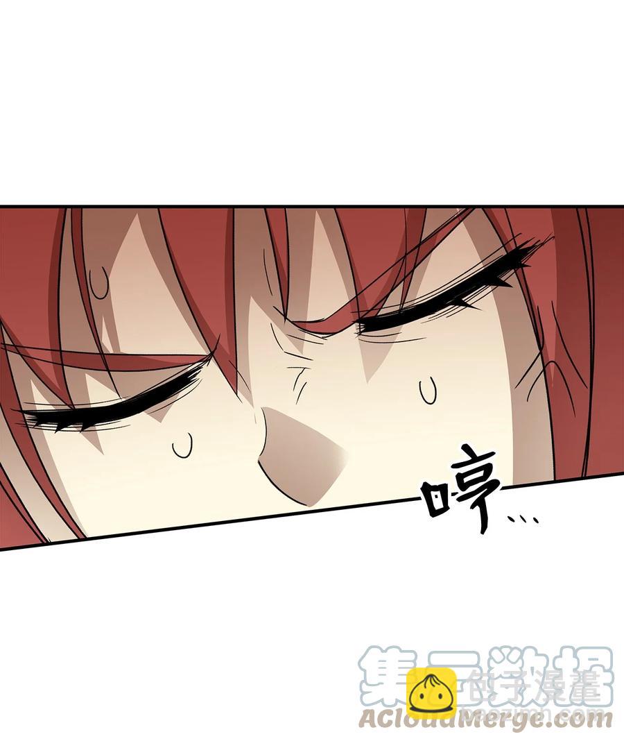 61 祭品(1/2)-第61话