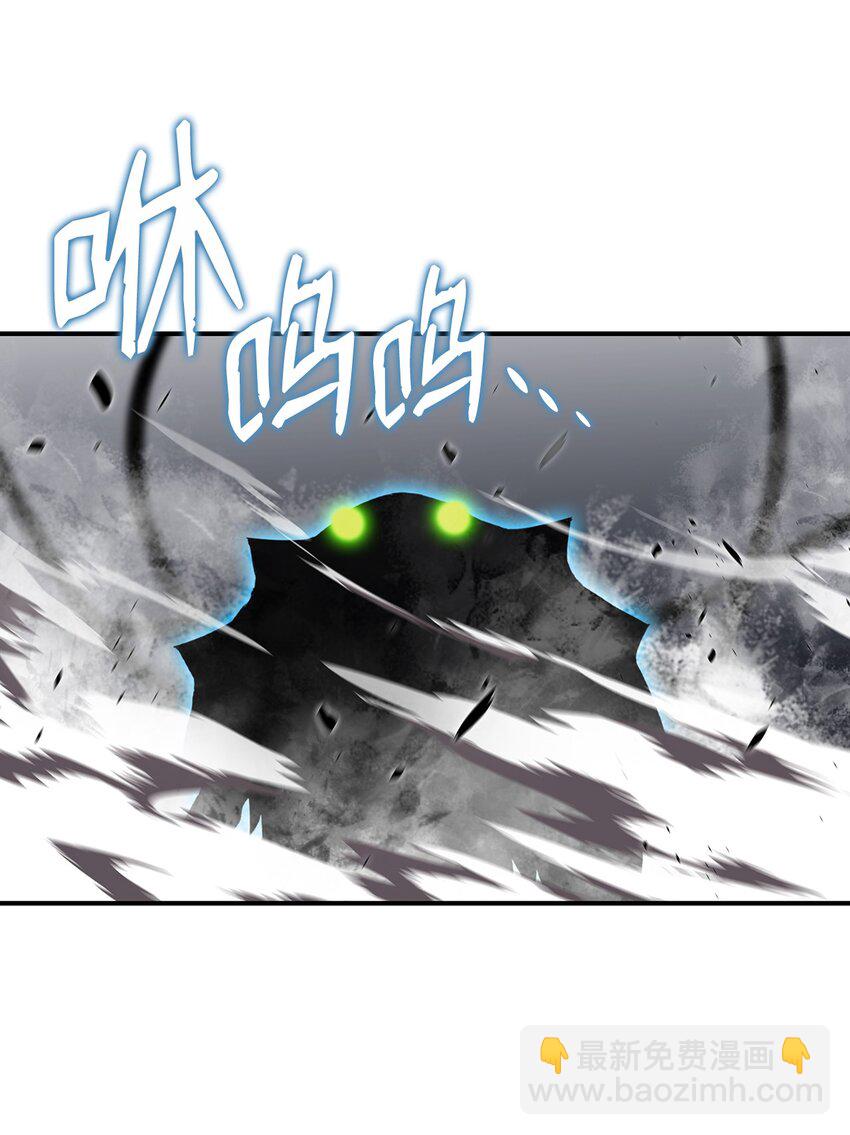 63 英雄登场(1/2)-第63话