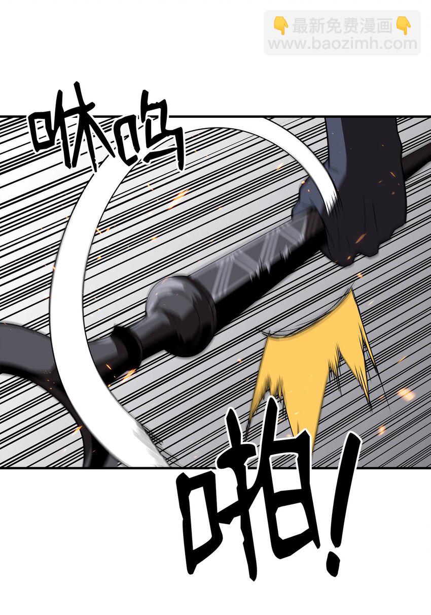 63 英雄登场(1/2)-第63话